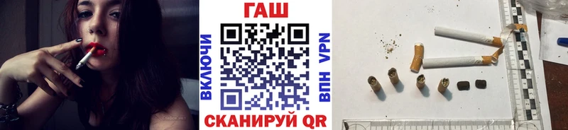 Все наркотики Муром Cocaine  А ПВП  Бошки Шишки  Меф мяу мяу 