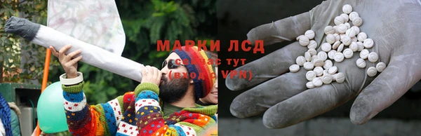тгк Алексин