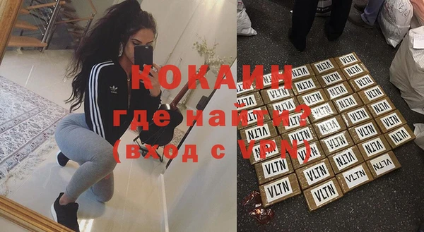 альфа пвп Новокубанск