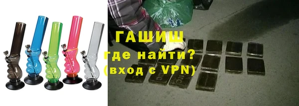 метадон Алзамай