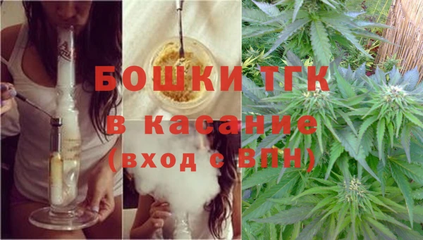 МДМА Алексеевка