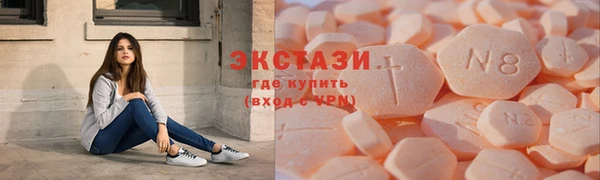 метадон Алзамай