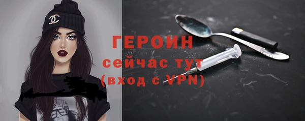 тгк Алексин