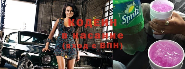 метадон Алзамай