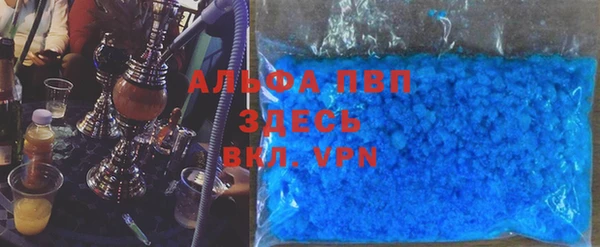 МДМА Алексеевка