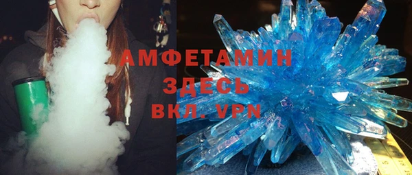 метадон Алзамай