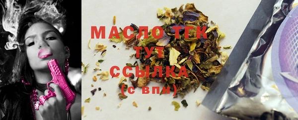 альфа пвп Новокубанск
