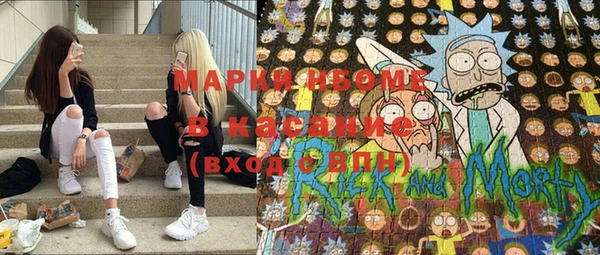 метадон Алзамай