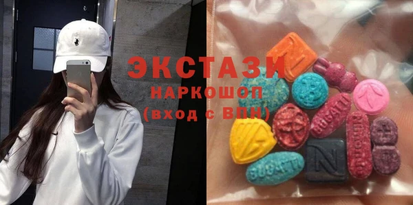 метадон Алзамай