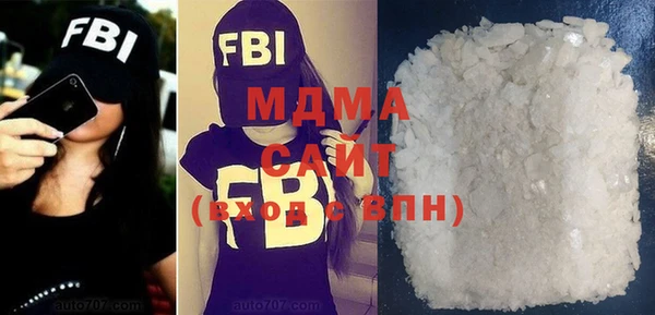метадон Алзамай
