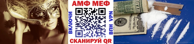 Первитин кристалл  сколько стоит  omg ONION  Муром 